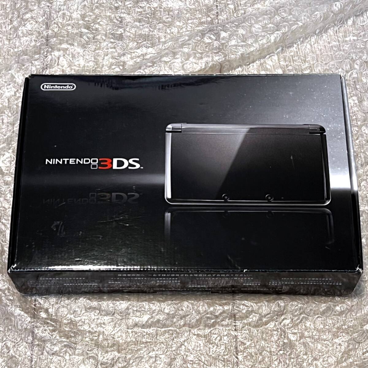 本体準美品・箱説付属・動作確認済み〉ニンテンドー3DS 本体 コスモ 