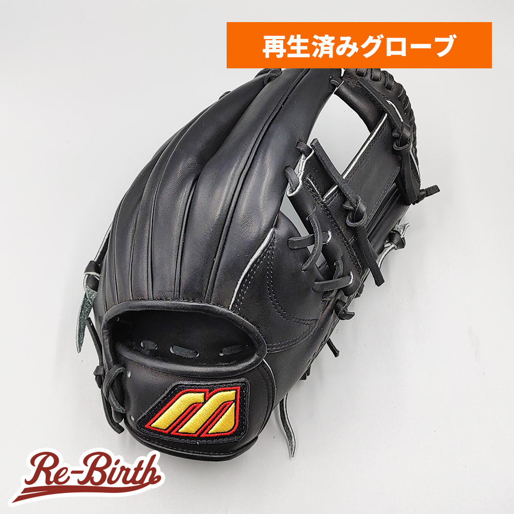 【クリーニング済み 】 ミズノ 軟式グローブ / 内野手用 型付け済み (mizuno グラブ)[WE1122]