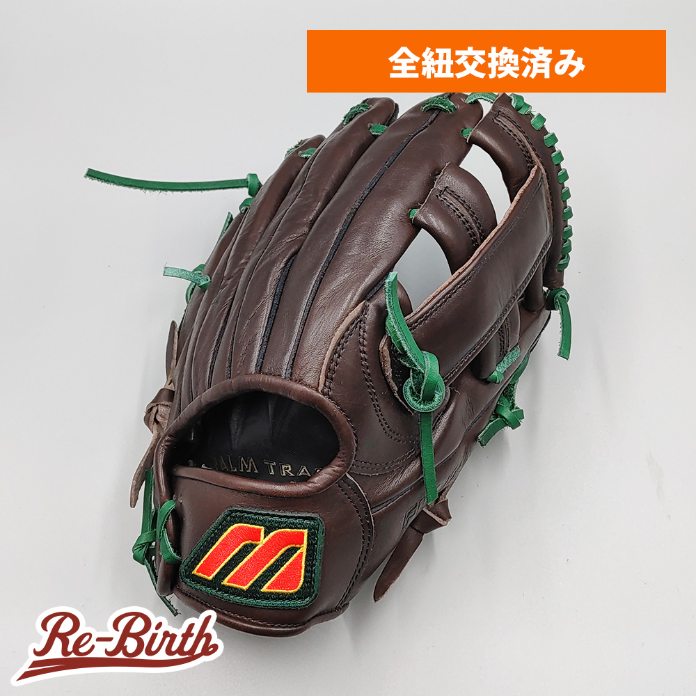 【全紐交換済み】 ミズノ 軟式グローブ / 内野手用 型付け済み (mizuno グラブ) [WE1169]