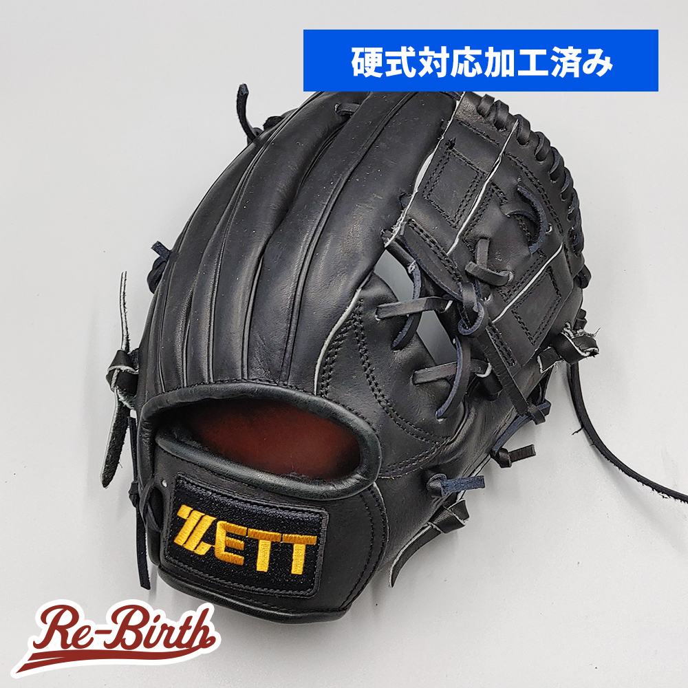 7990円 SSK エスエスケイ 硬式ファーストミット SPF-130 2025年 7990円 SSK エスエスケイ 硬式ファーストミット SPF-130 2025年