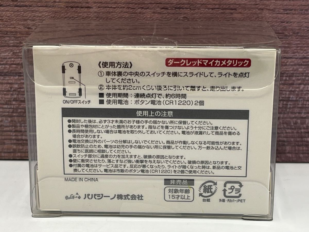 item_image_4