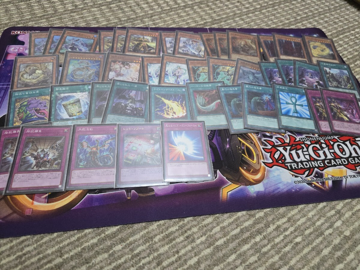 遊戯王 5デッキ+α引退品 トレカ 遊戯王 5デッキ+α引退品 トレカ