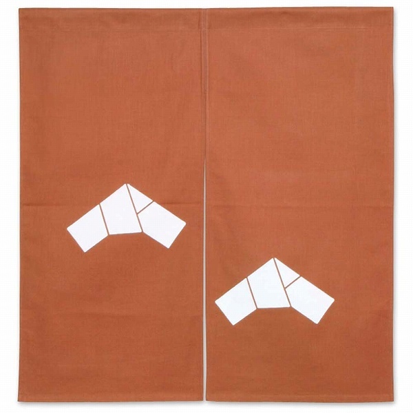 半間のれん 文(ふみ) 茶 900×850mm 107-04(YNLJ91)