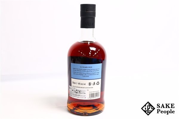◇注目! グレンアラヒー 15年 700ml 46% 箱付きスコッチ