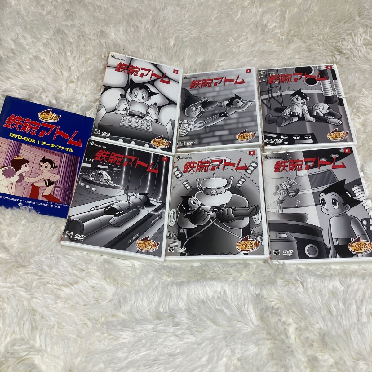 DVD 鉄腕アトム DVD-BOX 1 初回生産 6枚組 アニメ 手塚治虫 Disc DVD 鉄腕アトム DVD-BOX 1 初回生産 6枚組 アニメ 手塚治虫 Disc