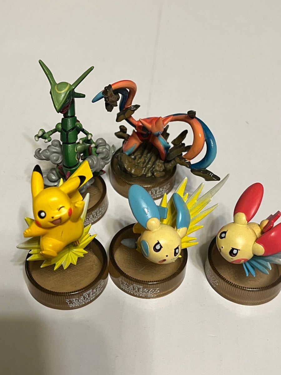 ポケットモンスターアドバンスジェネレーション 裂空の訪問者 ポケットモンスターアドバンスジェネレーション 裂空の訪問者