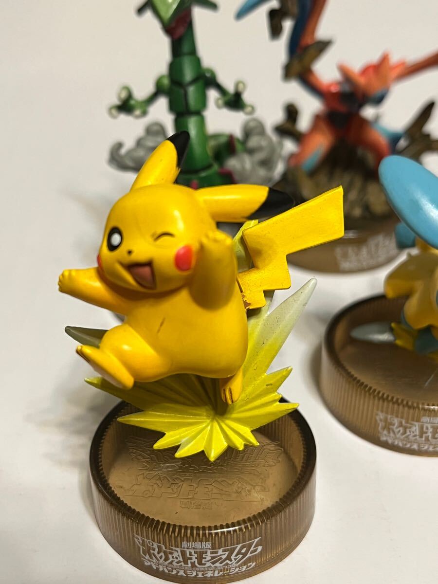 ポケットモンスターアドバンスジェネレーション 裂空の訪問者 ポケットモンスターアドバンスジェネレーション 裂空の訪問者