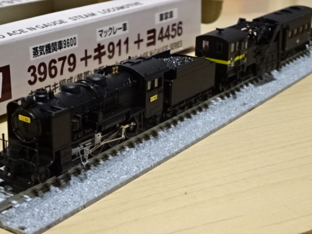 マイクロエース A0327 蒸気機関車9600 マックレー車 車掌車 マイクロエース A0327 蒸気機関車9600 マックレー車 車掌車