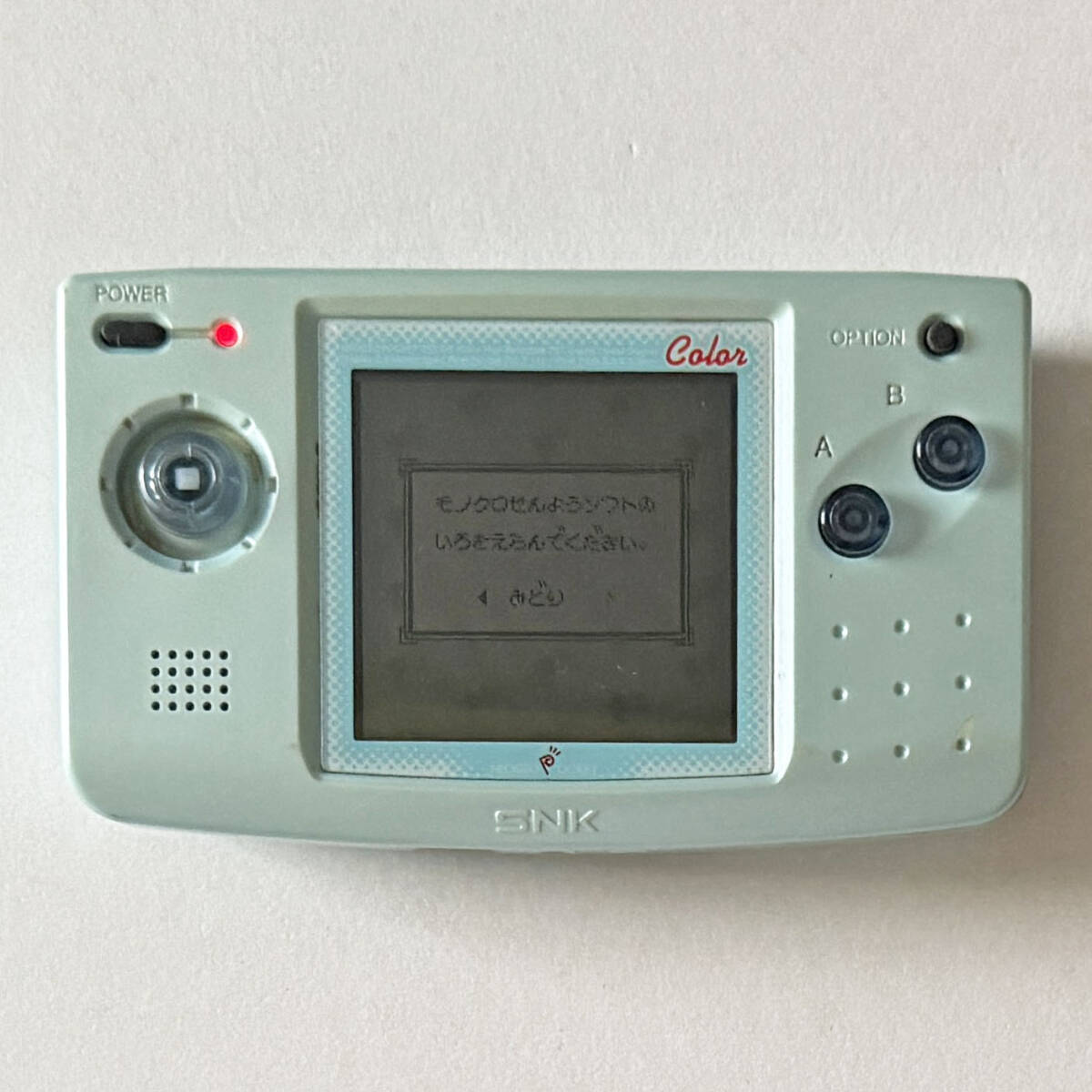 ☆ PSA10 HAX-02-051 2人で守るぞ 緑谷&轟 プルスウルトラレア ☆ PSA10 HAX-02-051 2人で守るぞ 緑谷&轟 プルスウルトラレア