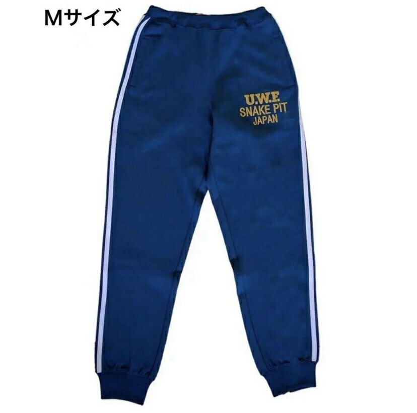 UWFジャージ青 上下セット “U“ 昭和プロレス”“ キャッチアズ UWFジャージ青 上下セット “U“ 昭和プロレス”“ キャッチアズ