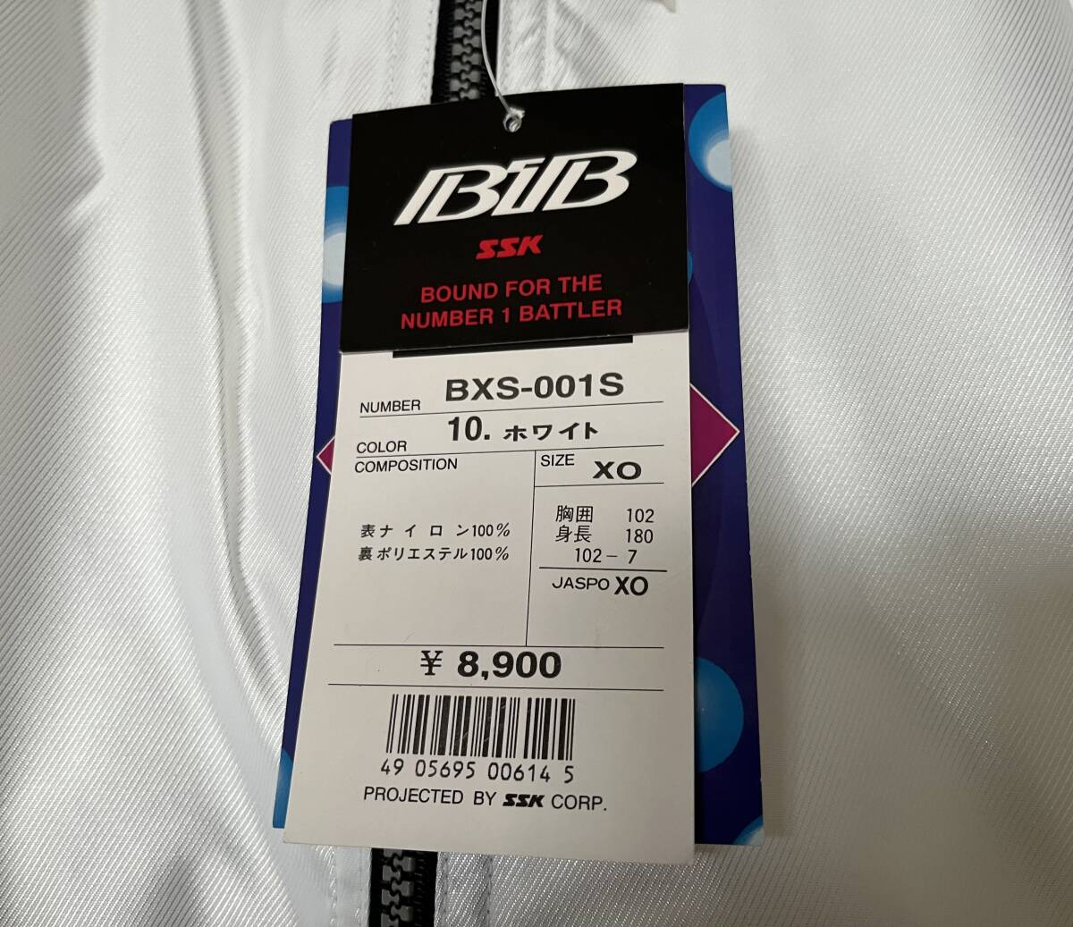 item_image_4