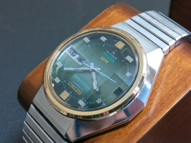  King Seiko banak special 