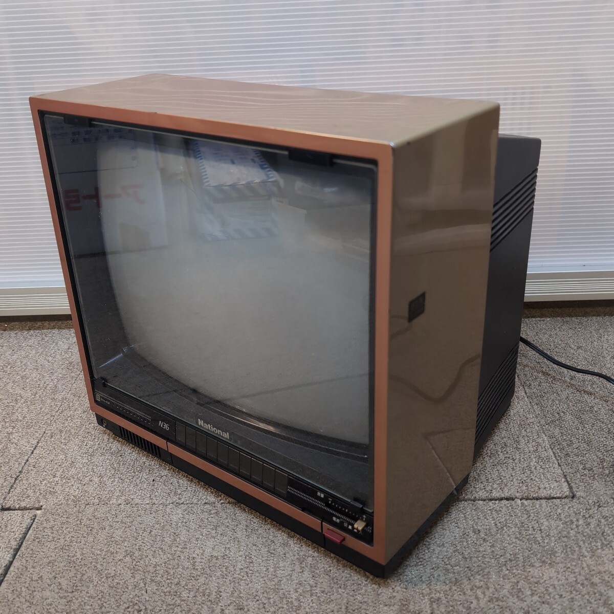 ブラウン管テレビ TH14-N36 National 14インチ 1985年製 ブラウン管テレビ TH14-N36 National 14インチ 1985年製