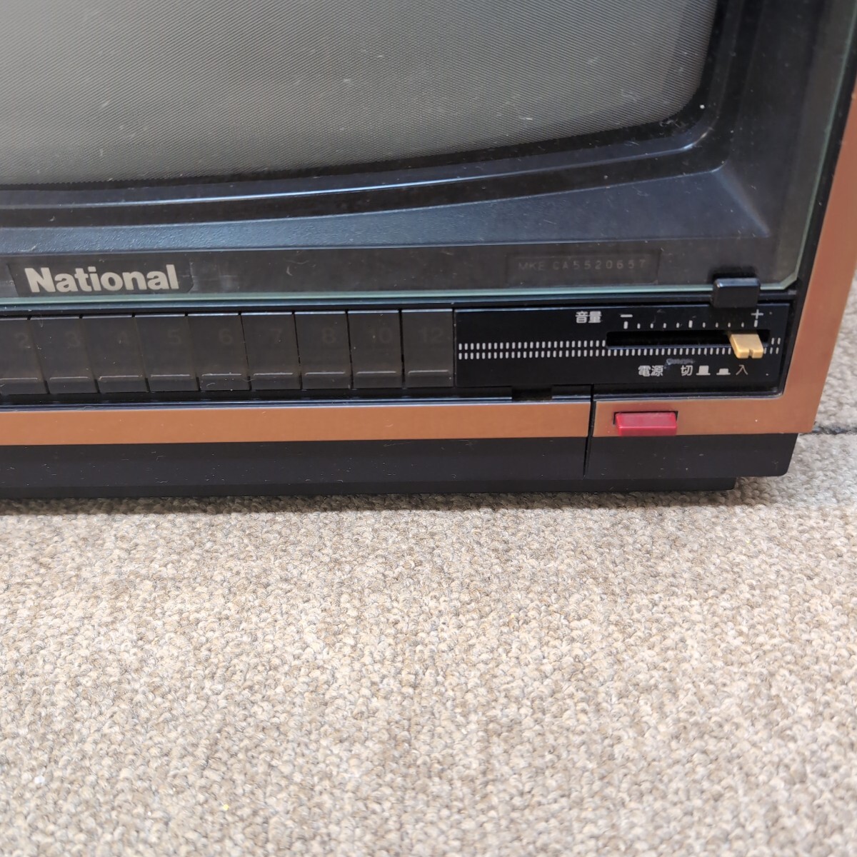ブラウン管テレビ TH14-N36 National 14インチ 1985年製 ブラウン管テレビ TH14-N36 National 14インチ 1985年製
