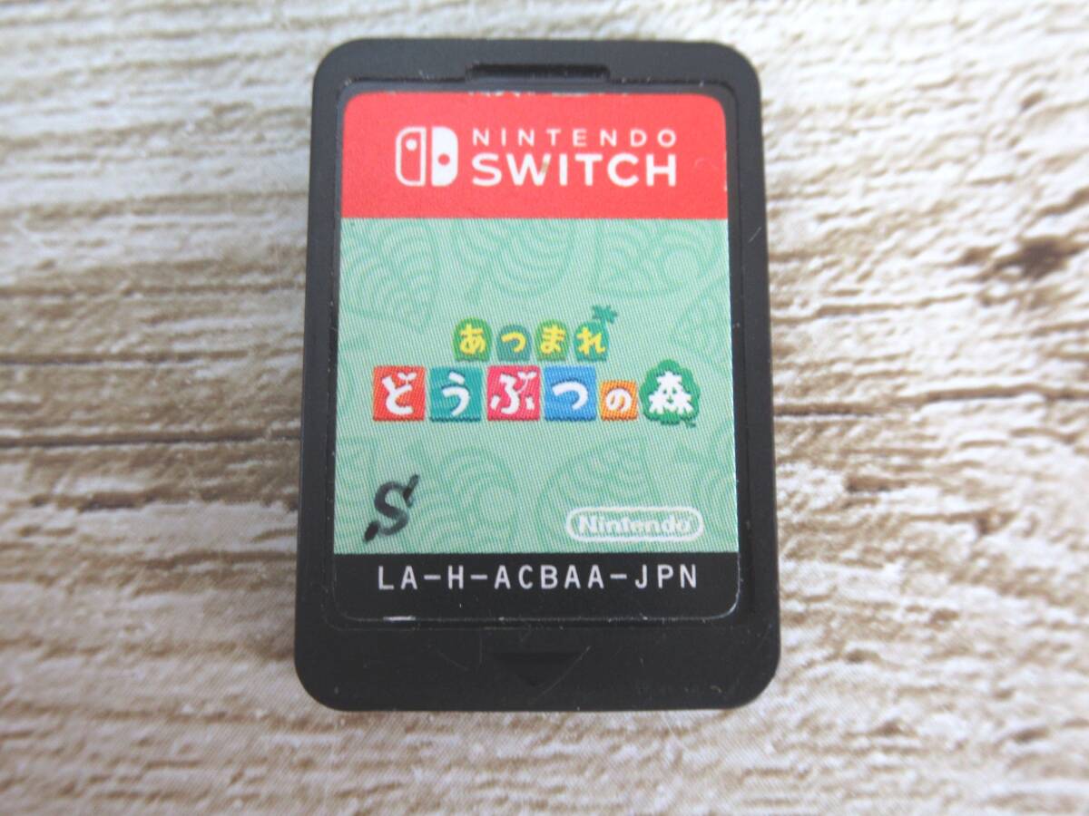 12J568SZ◎ソフトのみ　Nintendo　 Swtich　スイッチ　あつまれ どうぶつの森◎中古品【送料無料】