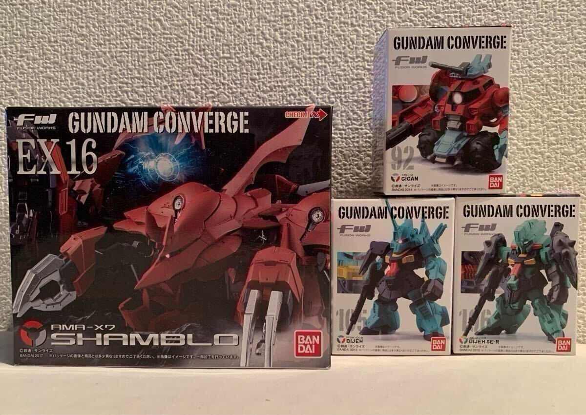 即決□新品□PB限定 ガンダムコンバージ 5種セット□黒い三連星 即決□新品□PB限定 ガンダムコンバージ 5種セット□黒い三連星