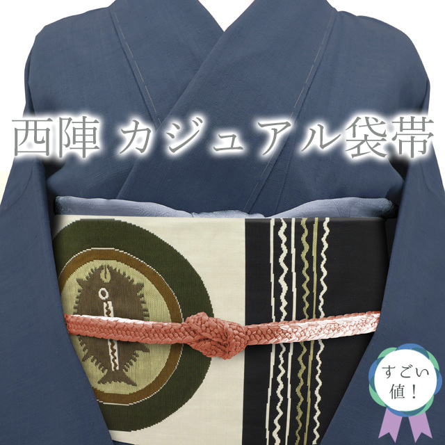 オークリー サングラス 9331-05 長期保管品アウトレット オークリー サングラス 9331-05 長期保管品アウトレット