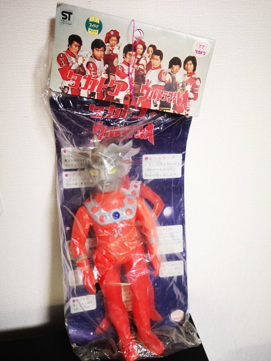 当時物 タカトク ウルトラマンレオ ソフビ 28.5cm 円谷プロ 当時物 タカトク ウルトラマンレオ ソフビ 28.5cm 円谷プロ