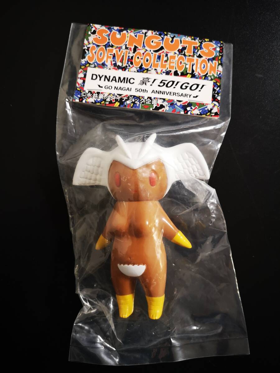 サンガッツ本舗 シレーヌ ソフビ 未開封 DYNAMIC 豪!50!GO! デビルマン ダイナミック企画 永井豪 W.A.I.(デビルマン)|売買されたオークション情報、Yahoo!オークション(旧ヤフオク!) の商品情報をアーカイブ公開 - オークファン(aucfan.com) サンガッツ本舗 シレーヌ ソフビ 未開封 DYNAMIC 豪!50!GO! デビルマン ダイナミック企画 永井豪 W.A.I.(デビルマン)|売買されたオークション情報、Yahoo!オークション(旧ヤフオク!) の商品情報をアーカイブ公開 - オークファン(aucfan.com)