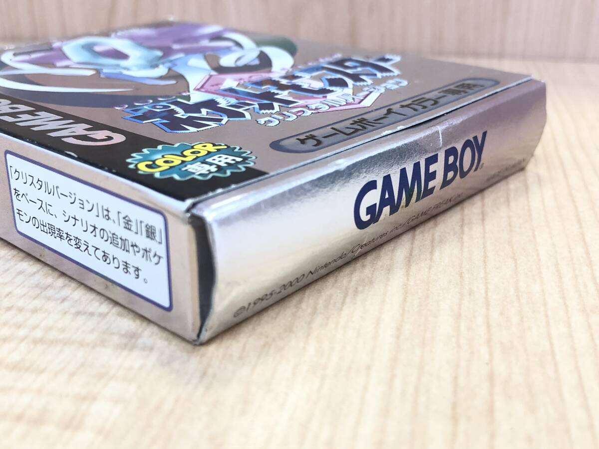 ポケットモンスター クリスタルバージョン ゲームボーイカラー