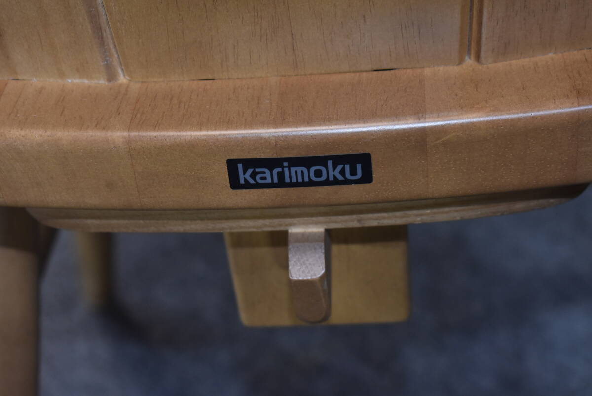 □カリモク Karimoku ルスティック RUSTIC ライティング □カリモク Karimoku ルスティック RUSTIC ライティング