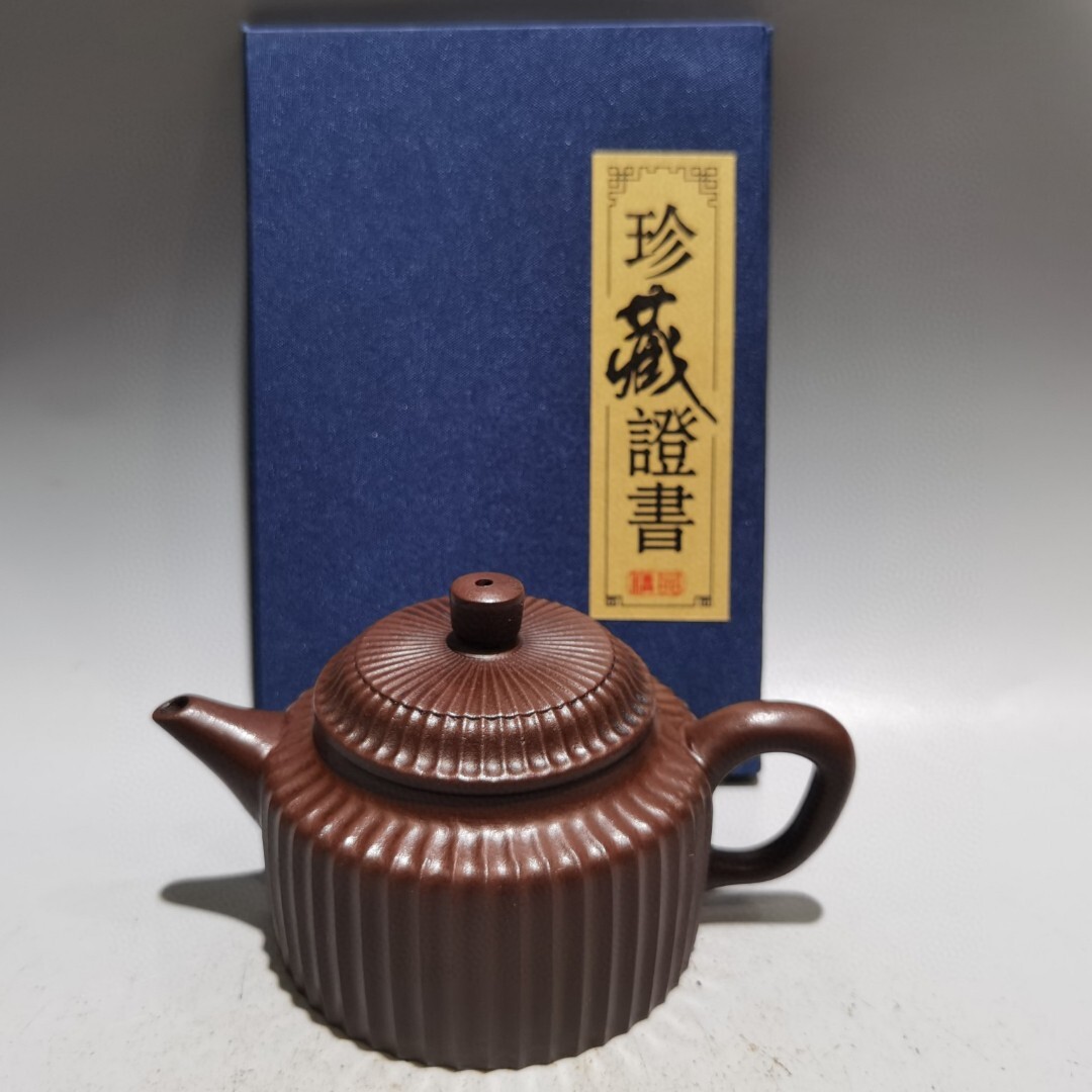 爨】中国古玩 南瓜形朱泥急須 16cm 獅子摘 古紫泥 唐物骨董 爨】中国古玩 南瓜形朱泥急須 16cm 獅子摘 古紫泥 唐物骨董