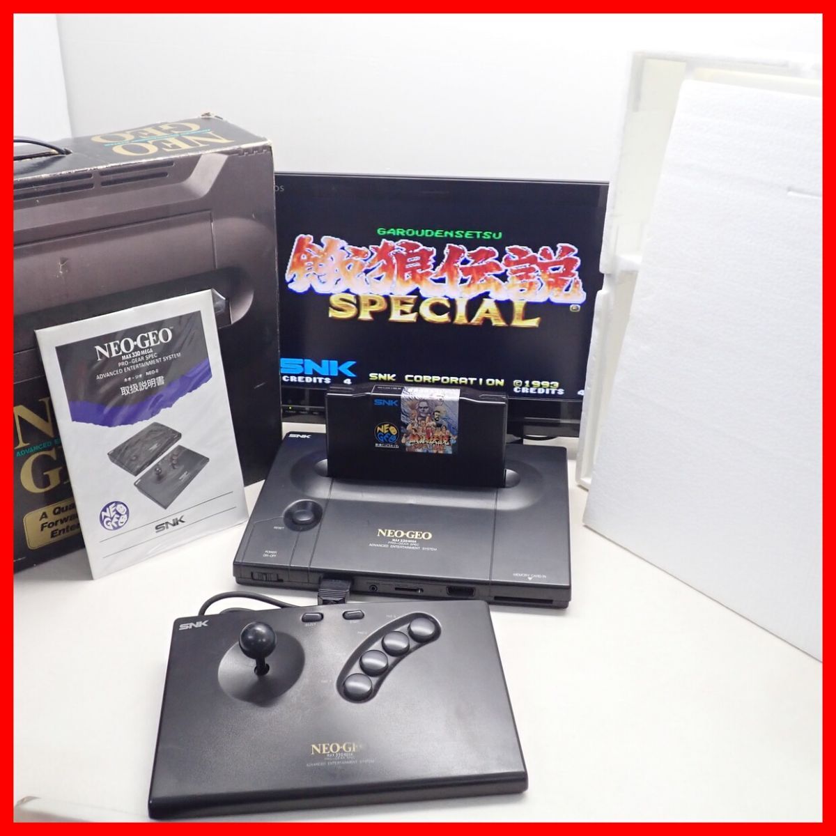 動作品 NG ネオジオ 本体 NEO-0 MAX 330 MEGA PRO-GEAR SPEC NEOGEO SNK エスエヌケー 箱説付【20( ネオジオ)|売買されたオークション情報、Yahoo!オークション(旧ヤフオク!) の商品情報をアーカイブ公開 - オークファン(aucfan.com) 動作品 NG ネオジオ 本体 NEO-0 MAX 330 MEGA PRO-GEAR SPEC NEOGEO SNK エスエヌケー 箱説付【20( ネオジオ)|売買されたオークション情報、Yahoo!オークション(旧ヤフオク!) の商品情報をアーカイブ公開 - オークファン(aucfan.com)