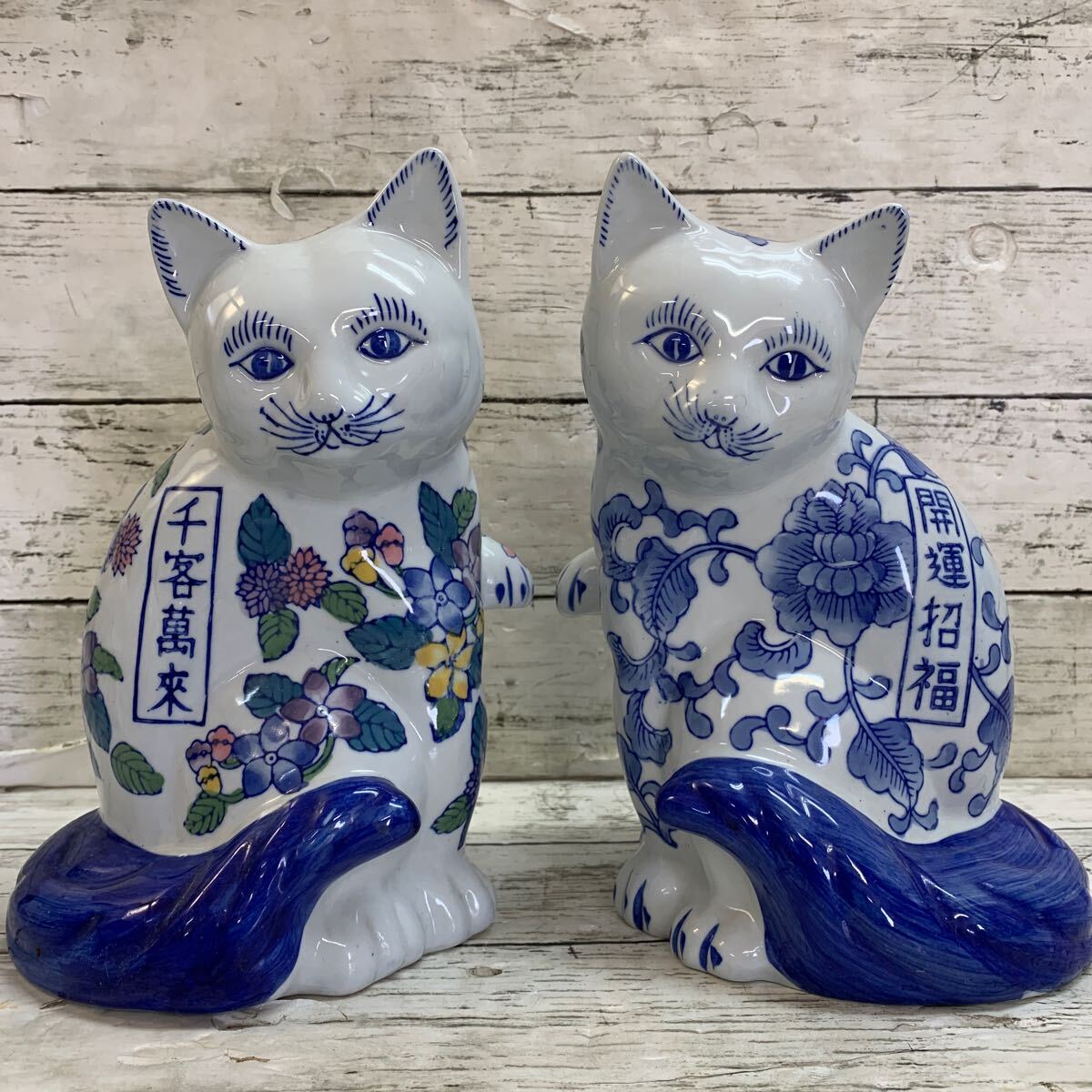 長期保管品】ペア 染付 招き猫 千客万来 開運招福 伊万里焼 染付 長期保管品】ペア 染付 招き猫 千客万来 開運招福 伊万里焼 染付