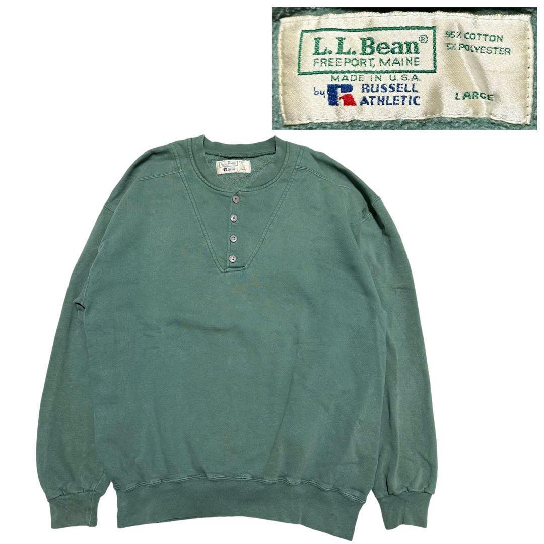 【90s】L.L.Bean×Russell Wネーム USA製　スウェット　エルエルビーン　ラッセル　ヴィンテージ　米国製　コラボ　別注　OEM