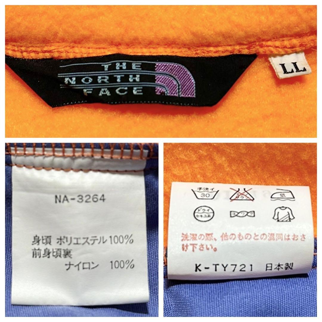 item_image_10