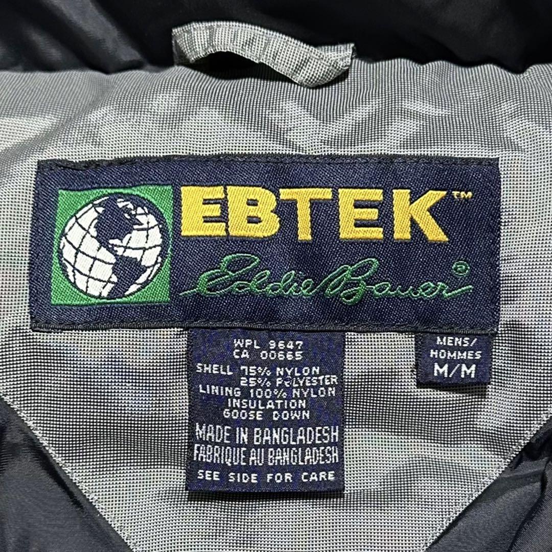 デッドストック 90s エディーバウアー EBTEK アノラック グース デッドストック 90s エディーバウアー EBTEK アノラック グース