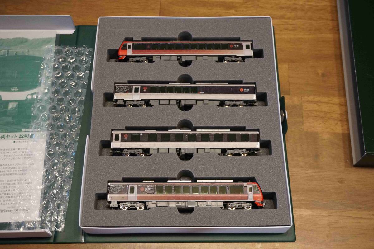 KATO製 HB-E300系 「海里」ラッピング仕様 4両編成セット KATO製 HB-E300系 「海里」ラッピング仕様 4両編成セット