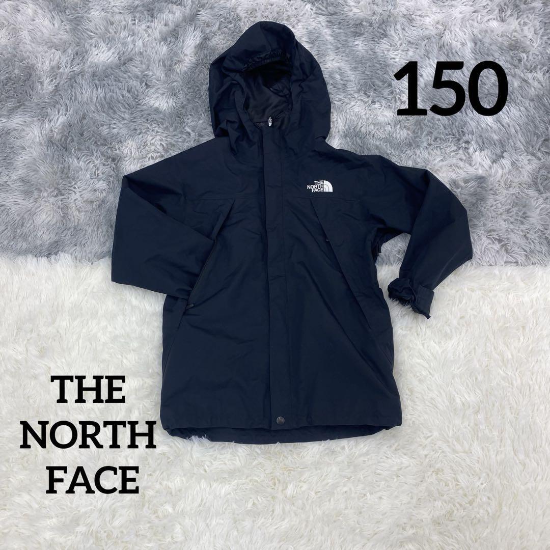【美品】ザノースフェイス マウンテンパーカー フード ブラック 黒 150cm ナイロンジャケット レディース THE NORTH FACE フード アウター
