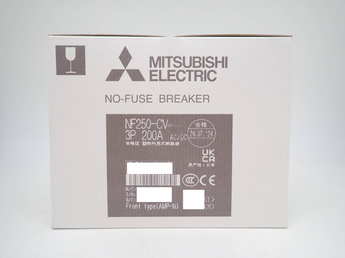 48867 ★ 三菱電機 MITSUBISHI NF250-CV 3P 200A 24年製 ★ 未開封品
