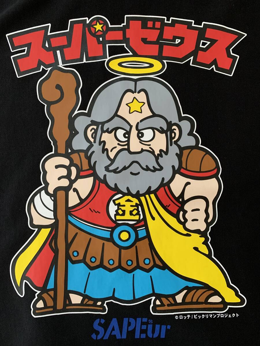送料無料!SAPEur ビックリマン フーディ スーパーゼウス Yahoo!オークション - SAPEur サプール ビックリマン フーディ