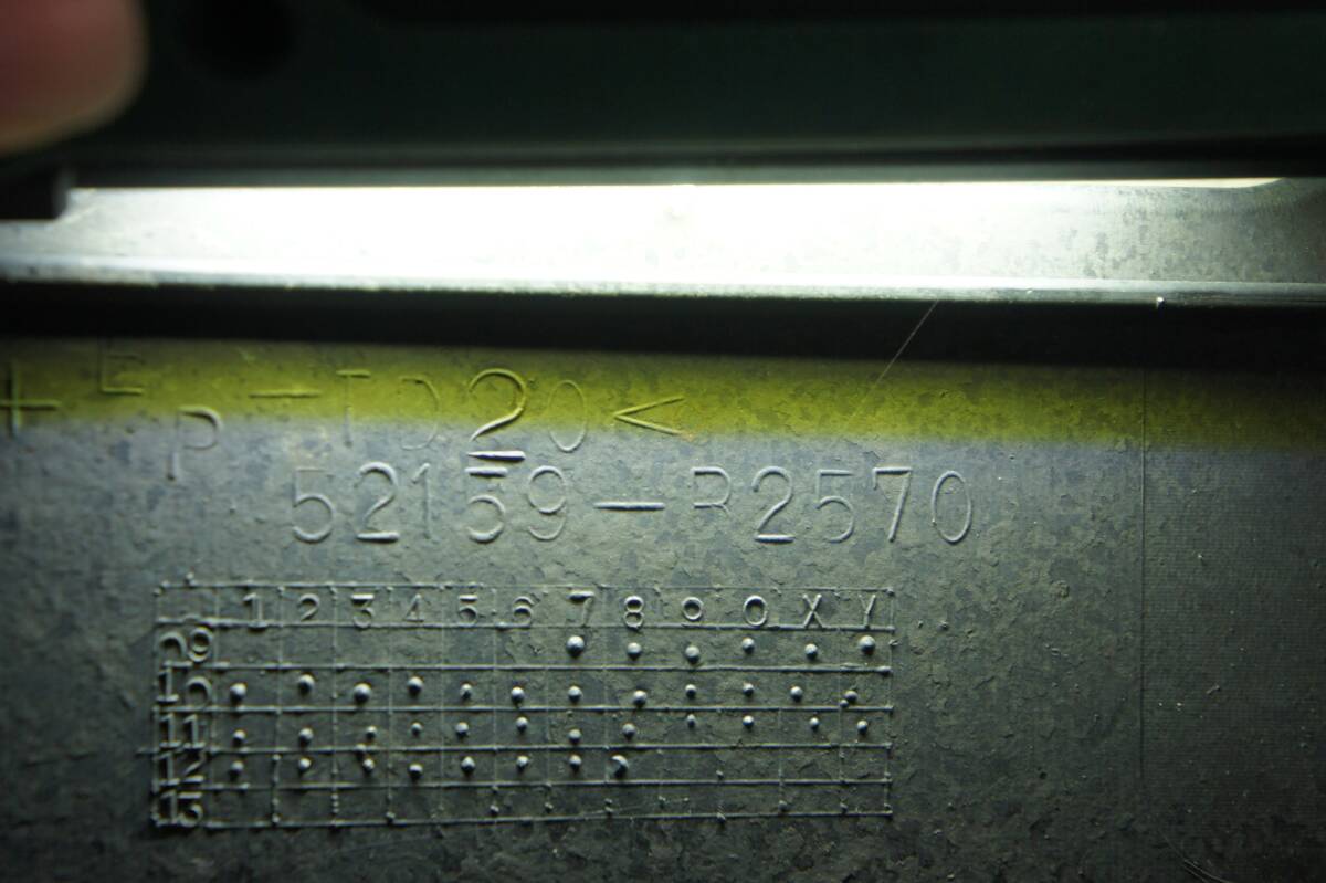 item_image_4