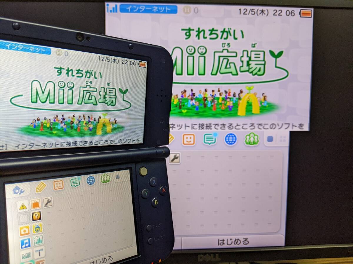 new おちつき 3ds LL 偽トロ キャプチャー タイプC new おちつき 3ds LL 偽トロ キャプチャー タイプC