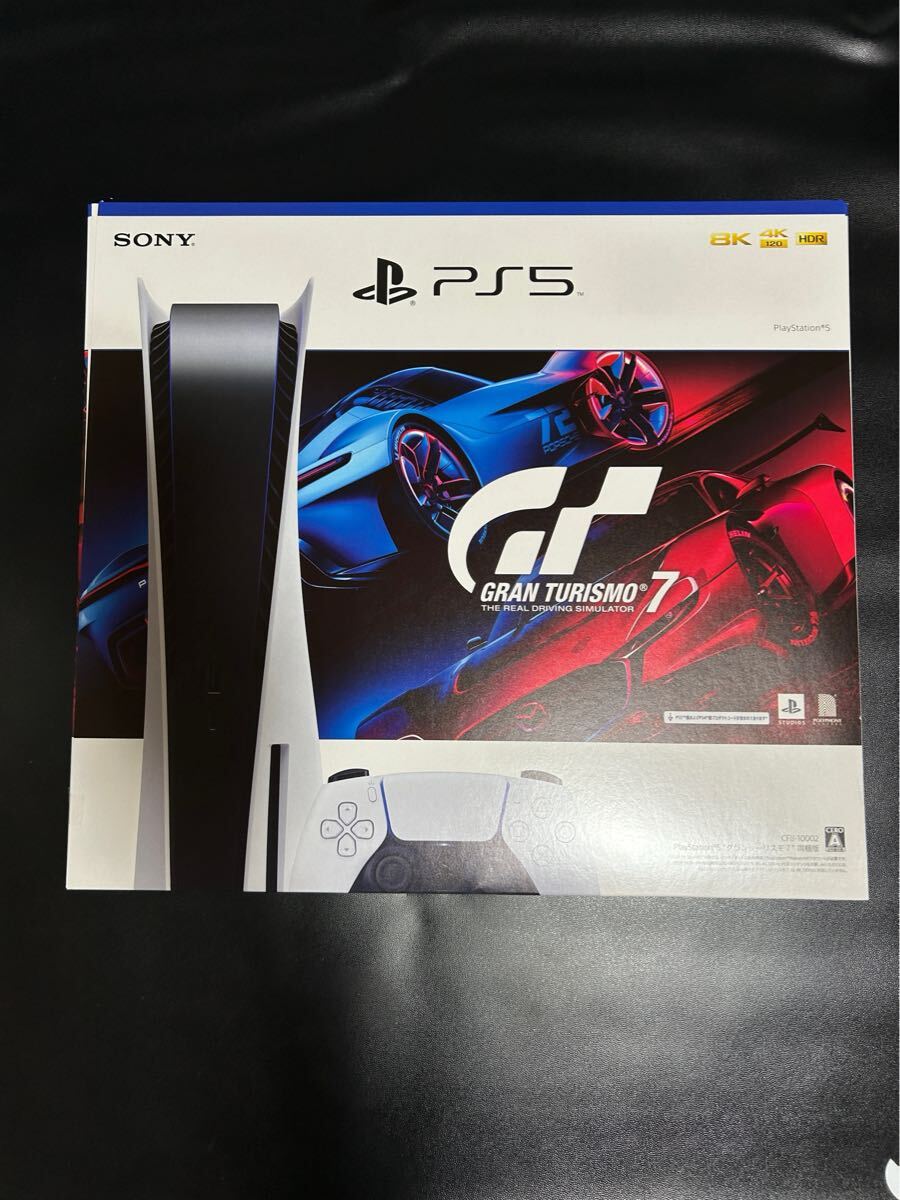 Yahoo!オークション - SONY PlayStation5 ”グランツーリスモ7”同 Yahoo!オークション - SONY PlayStation5 ”グランツーリスモ7”同