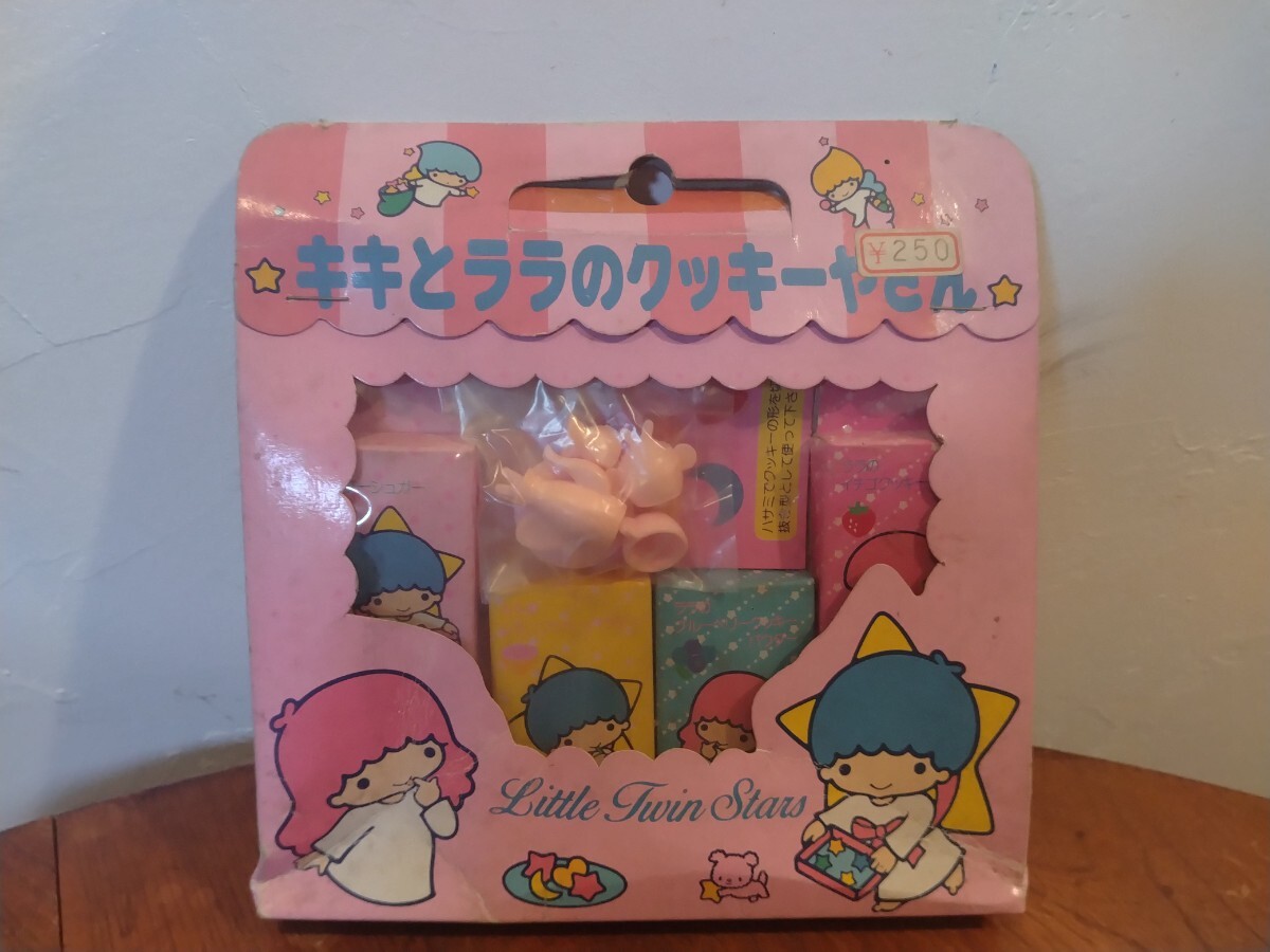 R61224-1 廃盤品 昭和系 サンリオ キキとララのクッキーやさん デッドストック 未使用品