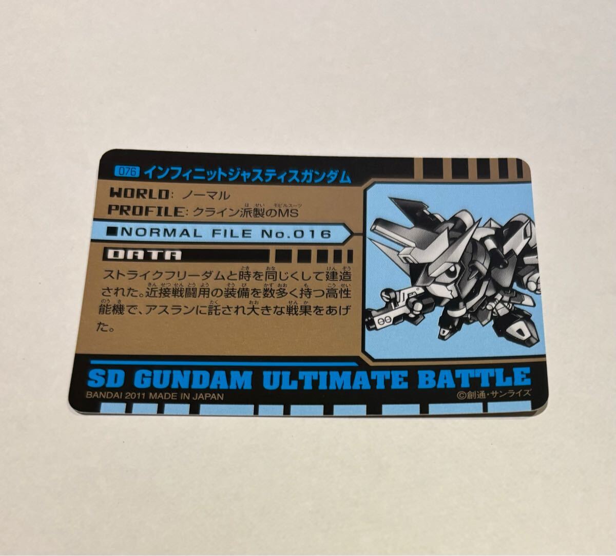 item_image_2