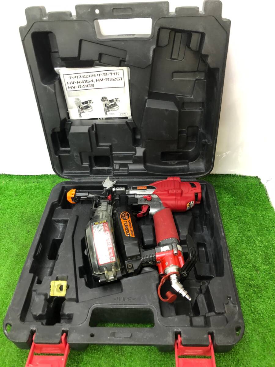 8160円 【中古品】☆マックス(MAX) 高圧接続ターボドライバ HV 8160円 【中古品】☆マックス(MAX) 高圧接続ターボドライバ HV