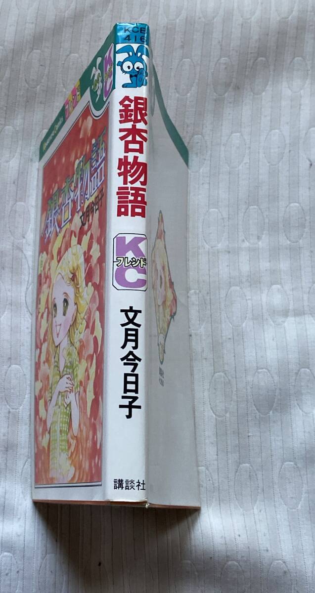 item_image_6