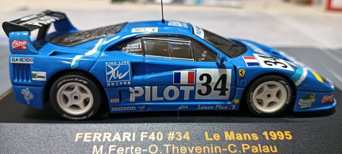 1/43 フェラーリF40 LM1995