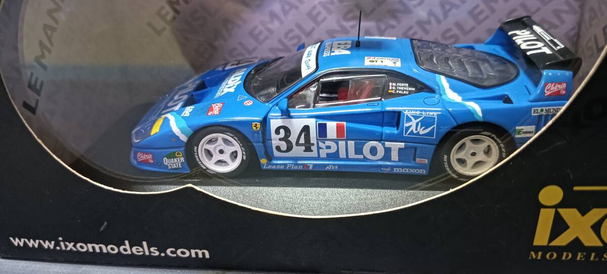 1/43 フェラーリF40 LM1995