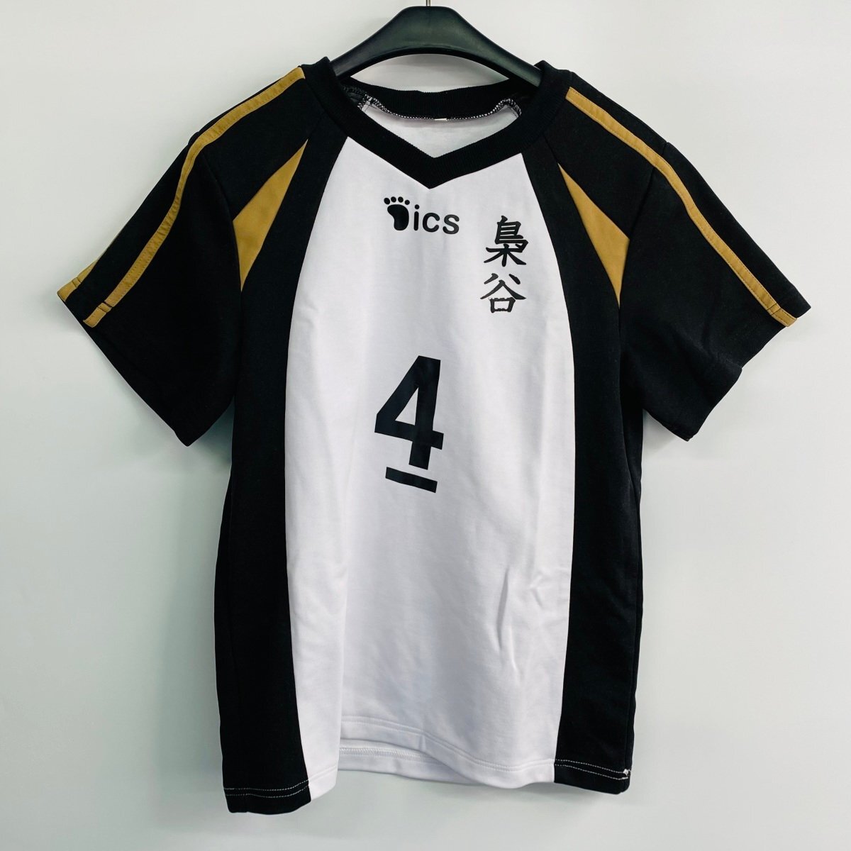 中古品 コスプレ衣装 ハイキュー!! 梟谷学園高校 ジャージ 中古品 コスプレ衣装 ハイキュー!! 梟谷学園高校 ジャージ