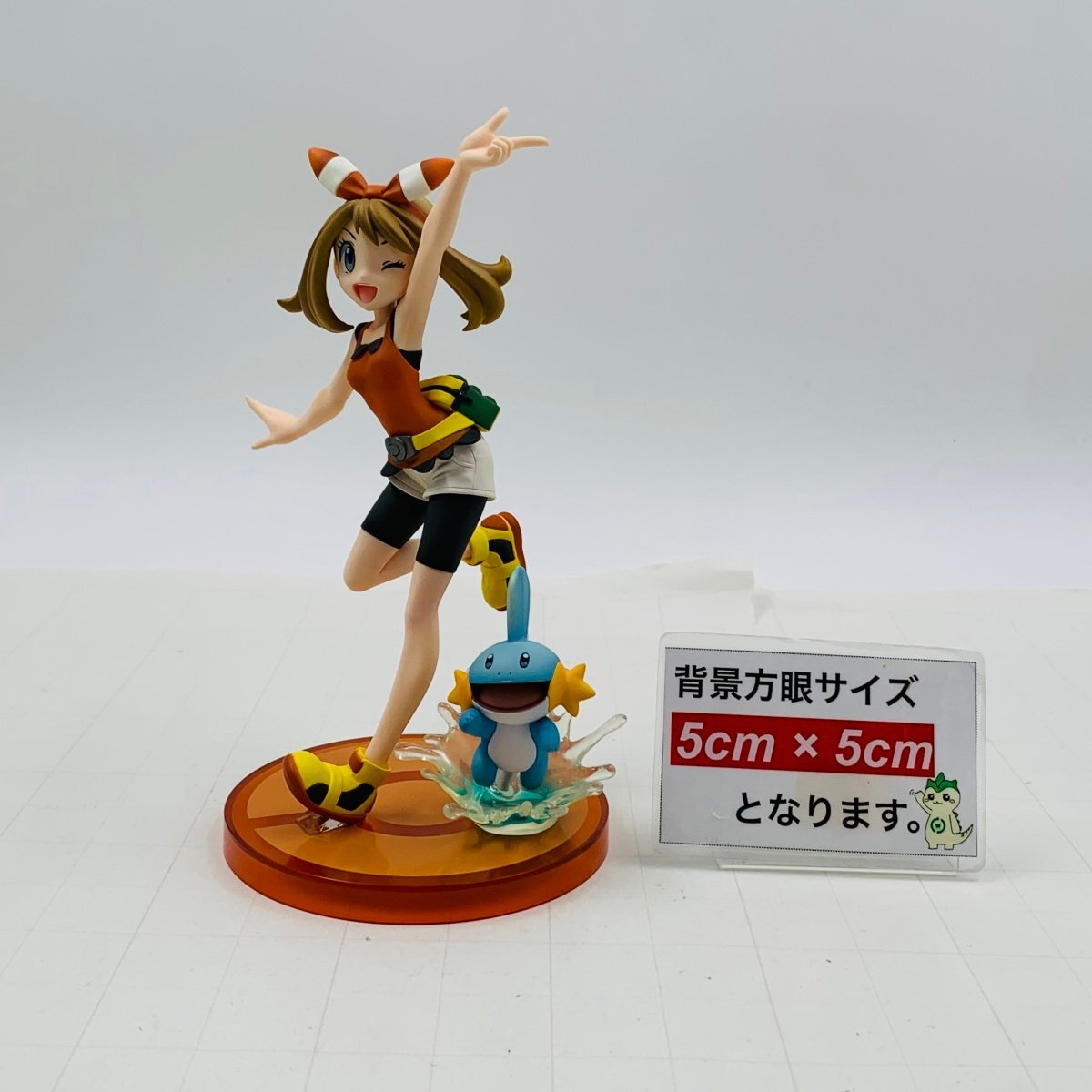 難あり中古品 コトブキヤ ARTFX J ポケットモンスター ポケモン 1/8 ハルカ with ミズゴロウ(ゲームキャラクター)|売買されたオークション情報、Yahoo!オークション(旧ヤフオク!) の商品情報をアーカイブ公開 - オークファン(aucfan.com) 難あり中古品 コトブキヤ ARTFX J ポケットモンスター ポケモン 1/8 ハルカ with ミズゴロウ(ゲームキャラクター)|売買されたオークション情報、Yahoo!オークション(旧ヤフオク!) の商品情報をアーカイブ公開 - オークファン(aucfan.com)