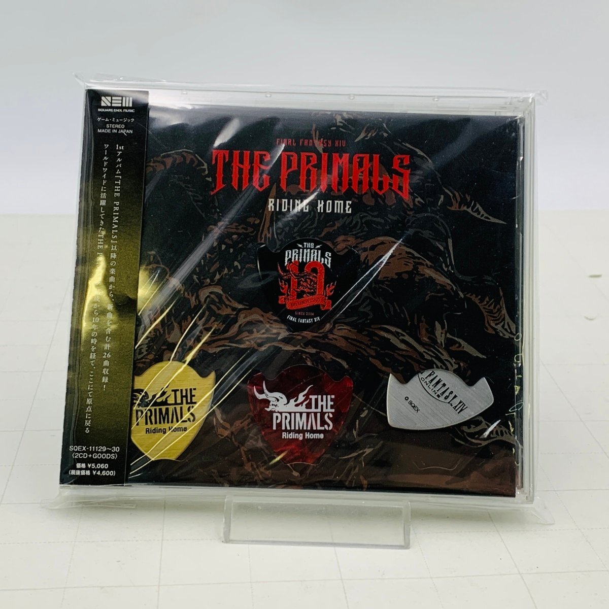新品未開封 THE PRIMALS Riding Home CD