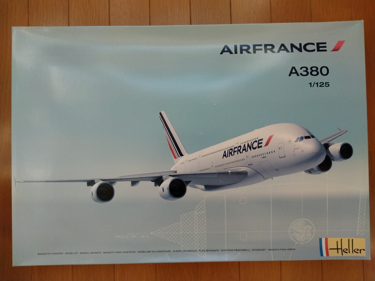 エレール　1/125　エールフランス航空　エアバス　A380　【未組立】