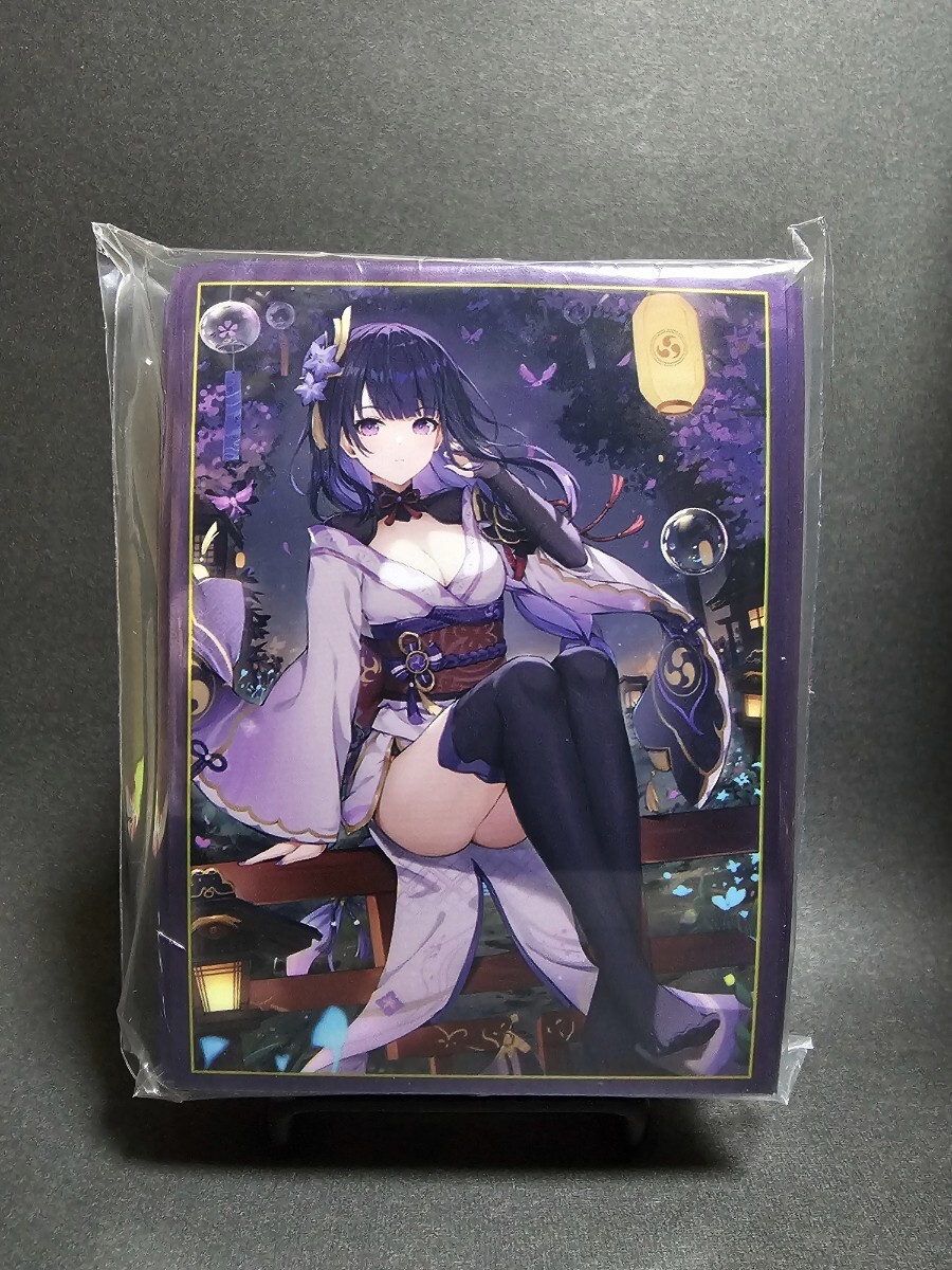 SP 桜屋敷の主「桜小路 ルナ」(サイン入り) 買取 | 月に寄りそう