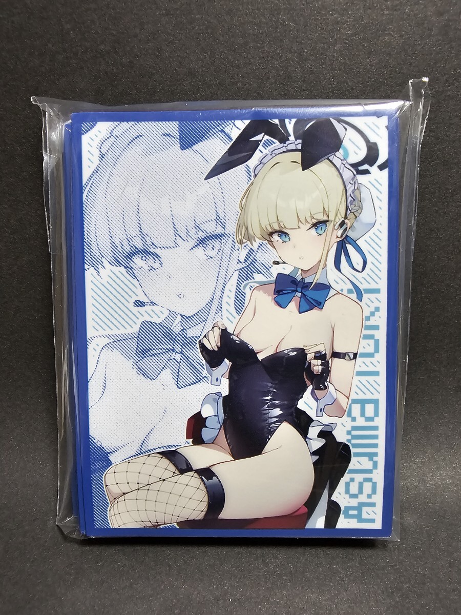 未開封 スリーブ ブルーアーカイブ ブルアカ 飛鳥馬トキ B